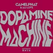 Dopamine Machine