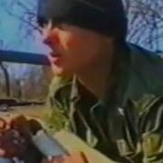 Песня Серёга Война В Чечне