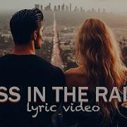 Kiss In The Rain Dashaday