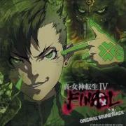 Shin Megami Tensei Iv Final Soundtrack Enemy Of God