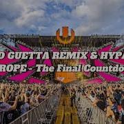 Europe The Final Countdown Hypaton David Guetta Remix