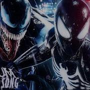 Rap Do Maver S Spider Man 2