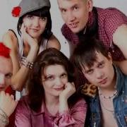 Орз И Татьяна Фатеева