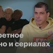 Гей Пропаганда