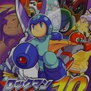 Mega Man 10 Boss Battle Remix