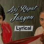 Aaj Rapat Jayen To Namak Halaal 1982 Bappi Lahiri Amitabh Bachhan