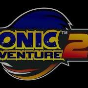 Event Super Sonic Transformantion Sonic Adventure 2