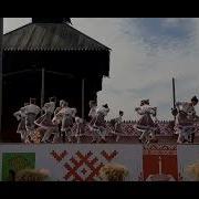 Козочка Белорусский Народный Танец