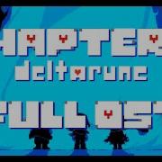 Deltarune Chapter 2 Ost