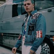 Yung Lean Ginseng Strip 2002 Перевод