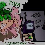 Я Фёдор Нечитайло