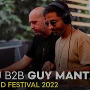 Guy J B2B Guy Mantzur 2024