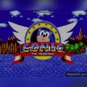 Red Eyes Black Dragon Chain X Sonic Exe Laugh
