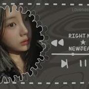 Kpop Playlist For A Relaxing Morning