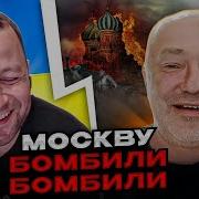 Скараговорки Прикольные