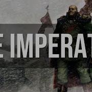 Ave Imperator