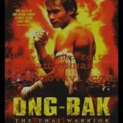 Ong Bak Soundtrack 2003