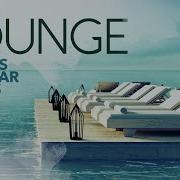 Lounge Cover