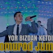 Bobomurod Jumatov Yor Bizdan Ketdi Бобомурод Жуматов Ёр Биздан Кетди Cover