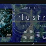 Camellia Lustre From Beat Saber