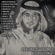 Muhammad Al Muqit Homeland Mp3