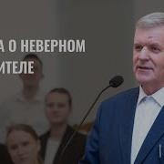 Янцен Петр Францевич