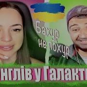 Прикол Про Дождь