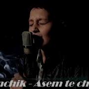 Arsenchik Asem Te Chasem New Cover 2019