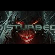 Disturbed Hey You Instrumental Studio Quality