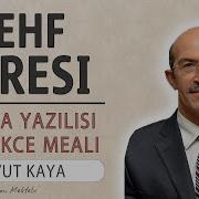 Kehf Ezber Davut