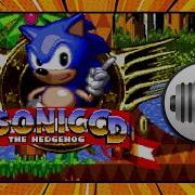 Sonic Cd Sound Effects