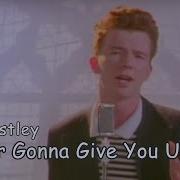 Rick Astley На Русском Never Gonna Give You Up Onsa Media