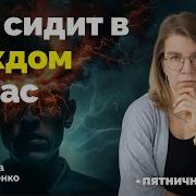 Казал Ли Стэнфордский Тюремный Эксперимент Что Каждый Человек Может Творить Зверства