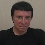 Кашпировский Эротика