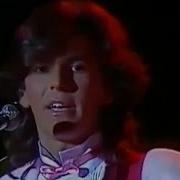 Thomas Anders Lucky Guy