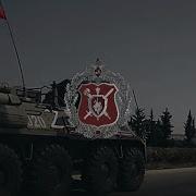 Саундтрек Из Фильма Военная Полиция