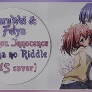 Haruwei Felya Soushou Innocence Rus Cover Akuma No Riddle Op