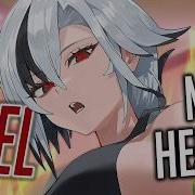 Nightcore Can You Feel My Heart Female Version Lyrics