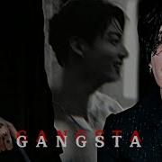 Fmv Jungkook Gangsta