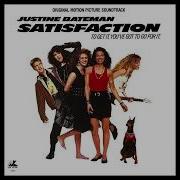 Justine Bateman The Mystery Mystery Dance