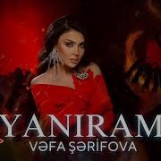 Yaniram Vefa Serifova