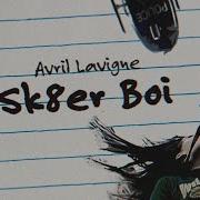 Sk8Ter Boi Avril Lavigne Lyrics