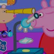 Peppa Pig Lenses