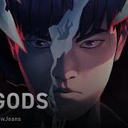 Gods Onsa Media