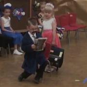 Лучший Ученик
