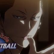 Kuroko No Basket 5 Opening