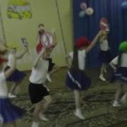 Музыкальный Флешмоб Дорожный Знак