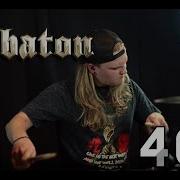 Sabaton 40 1 Drum