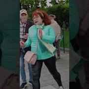 Подари Мне Этот День