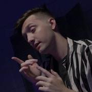 Grechanik Грустные Мотивы Премьера 2019